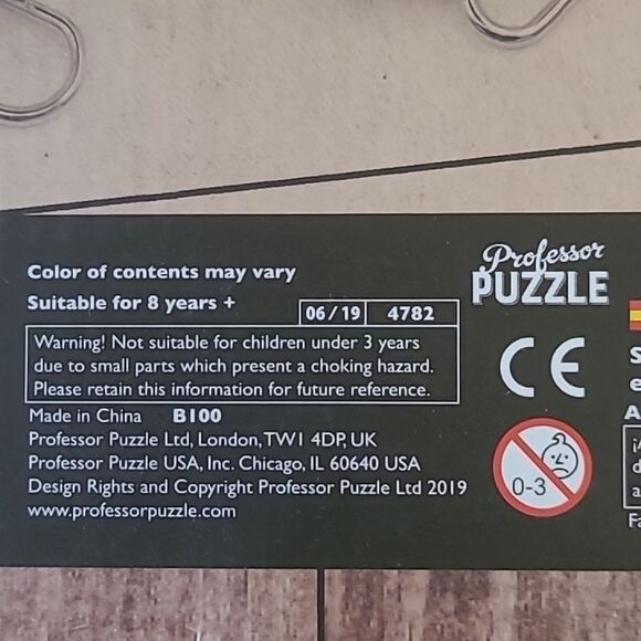 The Puzzler's Guild Metal Puzzle Collection - Picture 9 of 11